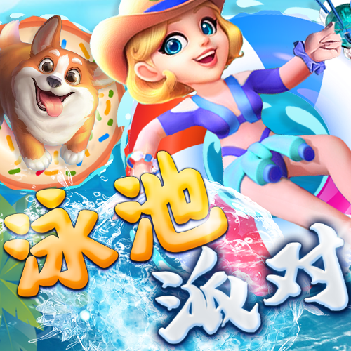 b体育官方app