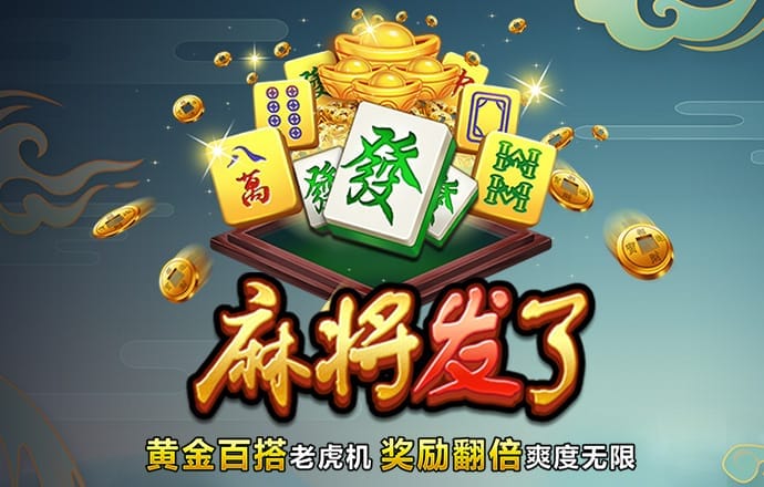 智博1919体育网页版